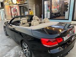 بي ام دبليو الفئة 3